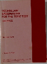 VOCABULARY SPEEDMASTER FOR THE TOEIC TEST NEW EDITION