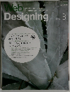 Web Designin　2007年3月号