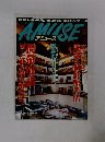 AMISE　5月24日号