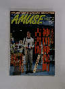AMUSE　10月25日号