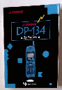J-PHONE　DP-134