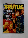 BRUTUS　1992年５月１５日号