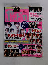 ポポロ　2006年3月号10月号