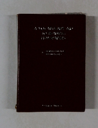 A Vocabulary Aid to Reading Newspapers