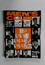 MEN'S　CLUB　９月号