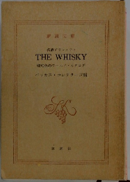 THE WHISKY