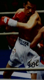 ボクシング　１９９７年２月号