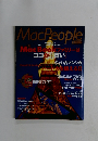 MacPeople　２００７年１月号
