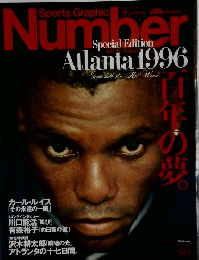Number　Special Edition Atlanta 1996