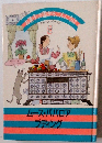 お菓子の国からこんにちは　フランス・イギリス　8　ムース・ババロアプディング
