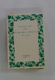 The Narrow Road to the Deep North