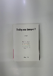 Parlez-vous francais ?