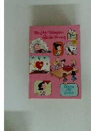 Be My Valentine, Charlie Brown
