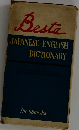 Besta JAPANESE-ENGLISH DICTIONARY