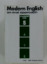Modern English an oral approach
