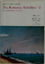 The Romantic Rebellion II