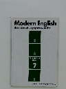 Modern English an oral approach