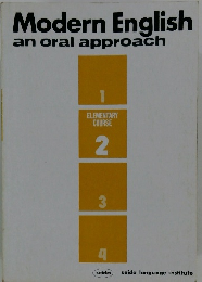 Modern English an oral approach ELEMENTARY COURSE 2