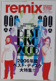 BEST　DISC　２００６　２００７年２月号