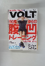 [ヴォルト　2012年7月号