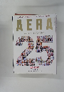 AERA