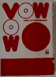 VOICE OF WONDERLAND