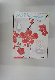 The　Ikemobo2　1995