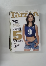 Tarzan　2005年4月13日発行