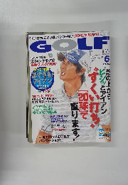 GOLF　２０１４年６月号
