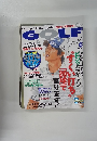 GOLF　２０１４年６月号
