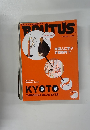 BRUTUS　2004年4月１５日号