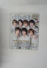 duet 2013年2月号