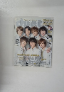 duet 2013年2月号
