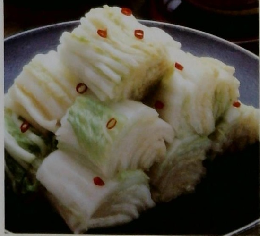 おいしい漬けもの　COOKシリーズ 3