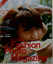 Fashion Photo Magazine