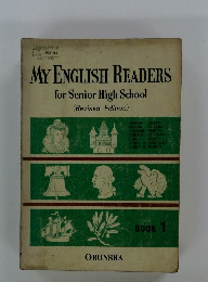 MY ENGLISH READERS for Senior High School (Revised Edition)