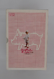 ロッタちゃんと 赤いじてんしゃ