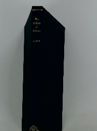 The Failure of Gothic