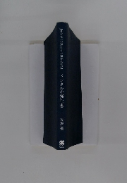 メンタルの強化書