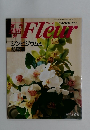 Fleur　84