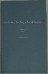 Vocabulary Building x Rapid Reading