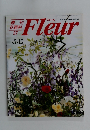 Fleur　57