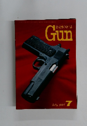Gun 1997年7月号