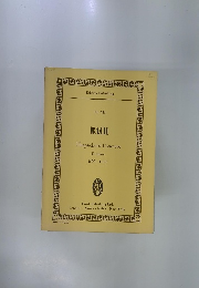 BACH Harpsichord Concerto No. 744