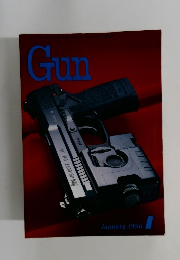 Gun 1996年1月号