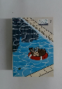 ちくま　2005年7月号