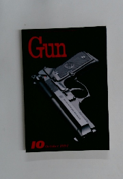 Gun 1991年10月号