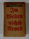 Im
Westen nichts Neues