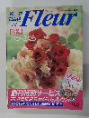 Fleur　バラ・さくら