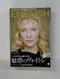 ENGLISH JOURNAL　6